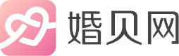 婚贝网
