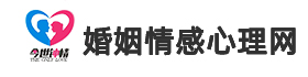 今世钟情