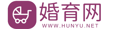 婚育网