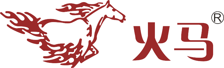 广东火马电气科技有限公司官网