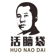 重庆活脑袋智库