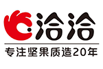 活字格