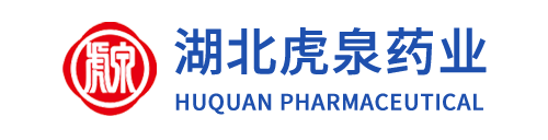 湖北虎泉药业
