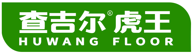 查吉尔虎王地板