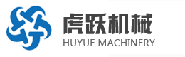 高速混合机(粉末/粉末)