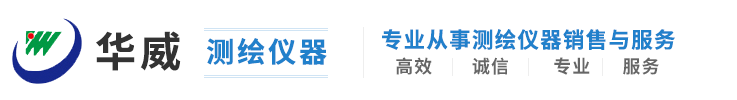 奥斯卡GPS
