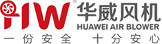 气模风机,广告风机,婚庆风机,干燥机风机,拱门风机