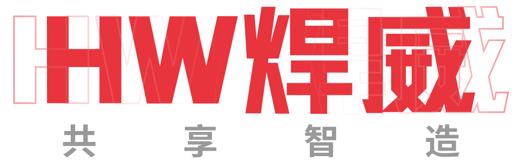电池托盘