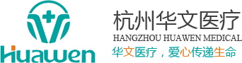 医用干燥柜