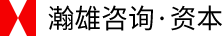 上海瀚雄企业管理咨询有限公司