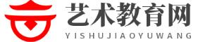 美术高考培训中心（伯尔农）