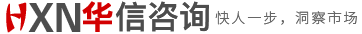 市场调研公司