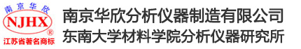 红外碳硫分析仪