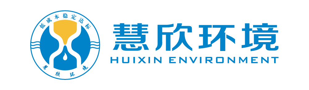 工业废水处理，污水处理厂,污水处理设备,专业污水处理运营公司