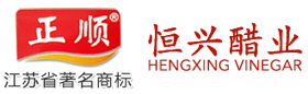 镇江香醋