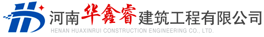 河南拆迁公司