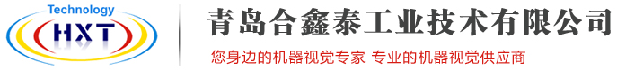 机器视觉检测,3D视觉,安全地毯,读码器,传感器,伺服控制系统