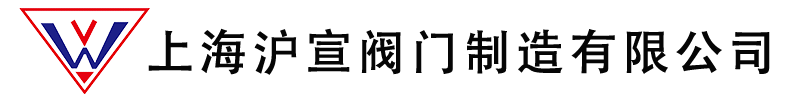软密封球阀