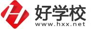 小荷尖角招生网