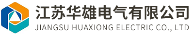 管型
