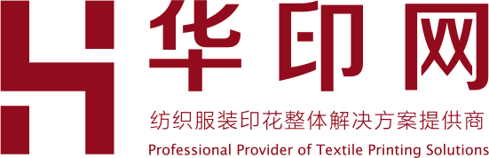 Dongguan