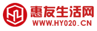 提示信息