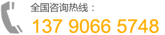 东莞市黄宇包装材料有限公司