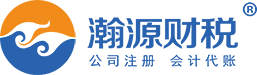 南京公司注册