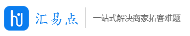 红包拓客