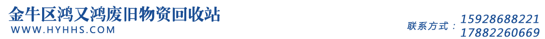 首页