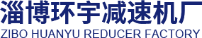 摆线针轮减速机厂家