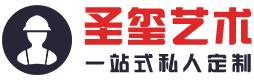 玻璃钢坐凳