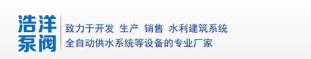 气动隔膜泵,隔膜泵,进口隔膜泵,电动隔膜泵,气动隔膜泵厂家