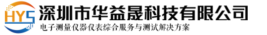 网络分析仪