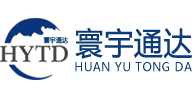 寰宇通达国际物流(大连)有限公司