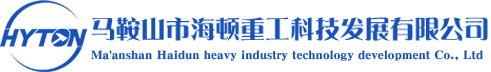 圆锥破碎机配件