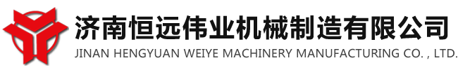 液压货梯生产