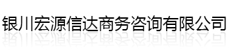 银川公司注册