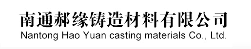 南通石英砂