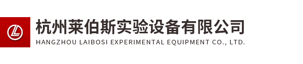 小口密封试剂瓶