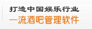 合纵动力软件有限公司