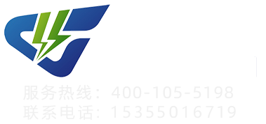 固恒能源