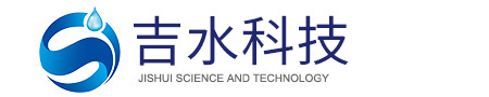 杭州吉水科技有限公司