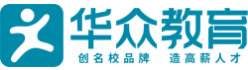 东莞平面电商美工设计培训PS,C4D培训学校