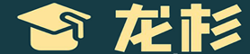 龙杉论文检测系统