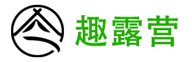 户外露营知识