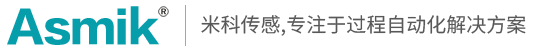 电磁流量计