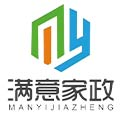 汉中保洁