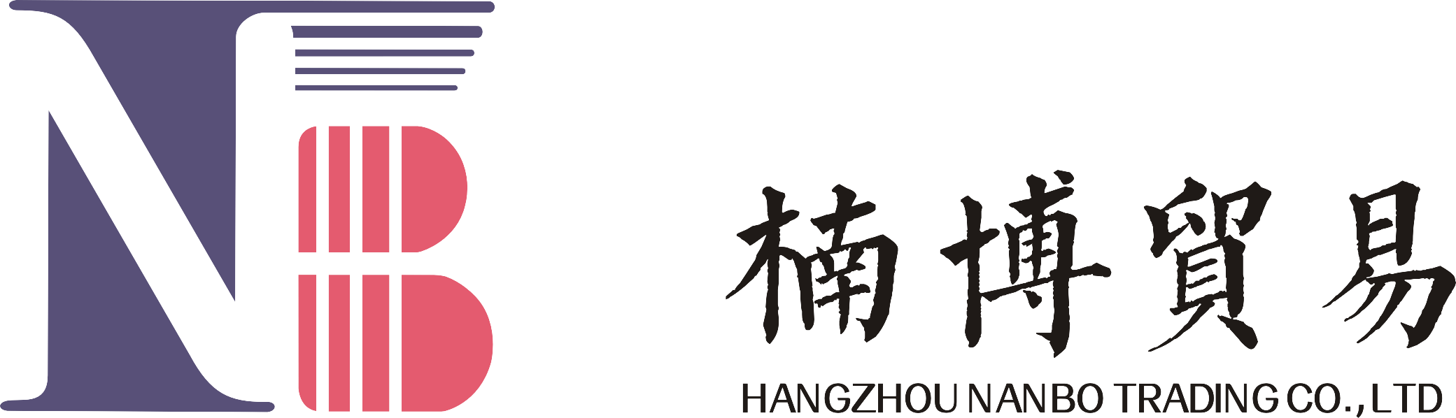 杭州男鞋/女鞋/童鞋生产厂家