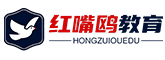 红嘴鸥教育【官方网站】